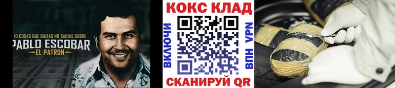 Магазин наркотиков Иланский Экстази blacksprut ссылка ГАШИШ A PVP Амфетамин