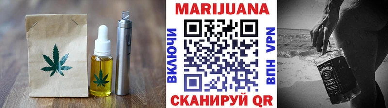 OMG как зайти закладка Иланский Canna-Cookies конопля