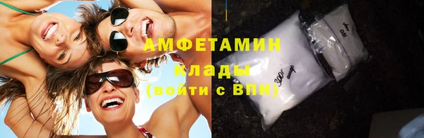 прущая мука Баксан