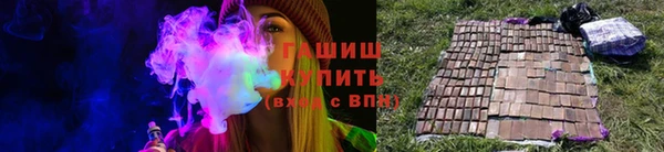 гидра Балабаново