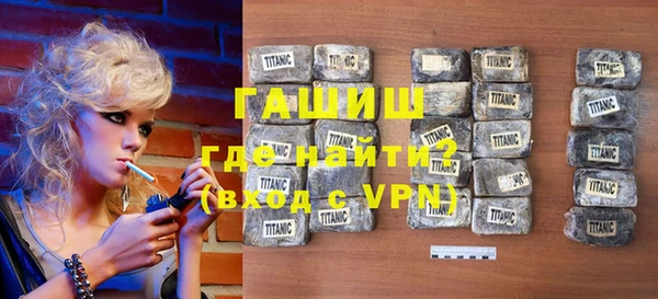 гидра Балабаново