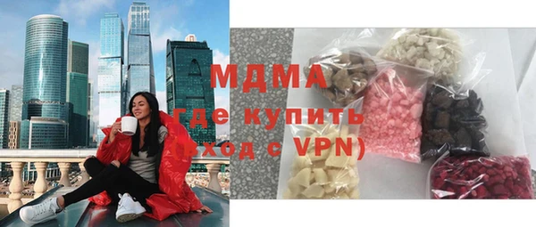 дживик Аркадак
