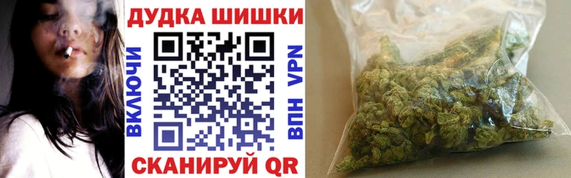 МАРИХУАНА сатива Иланский